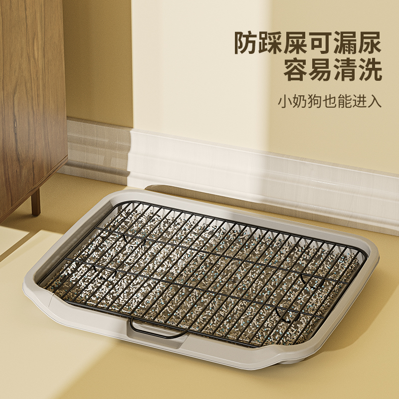 狗廁所大型中型小型犬防踩屎尿盆