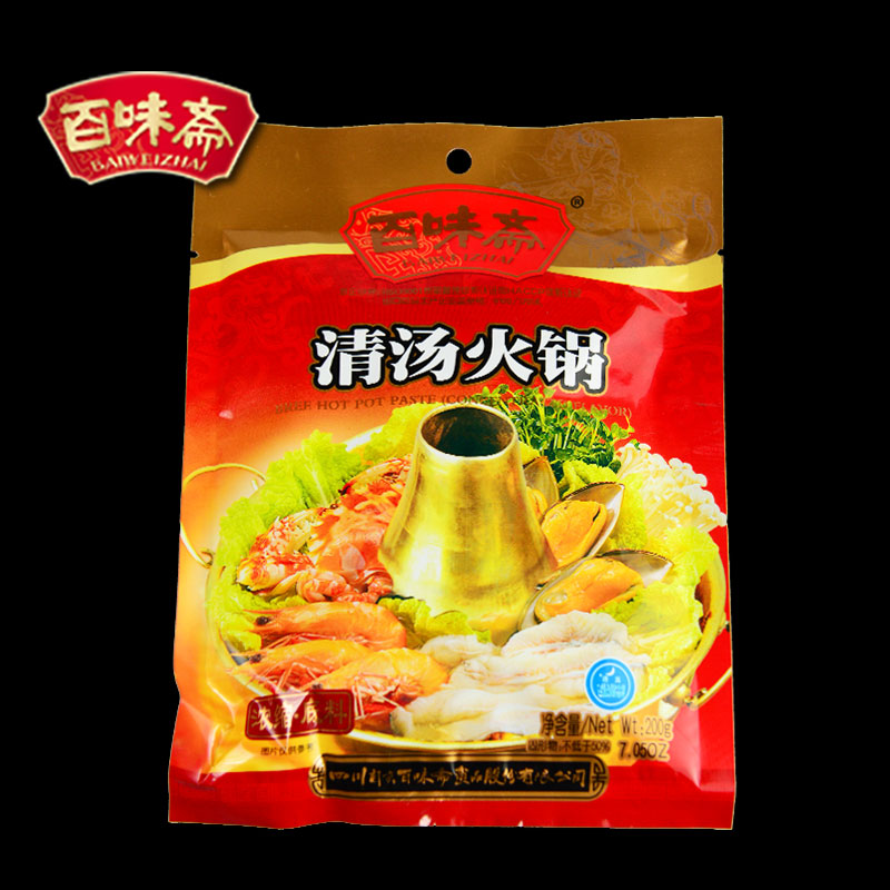 百味斋 清汤火锅200g/袋 清淡白味不辣植物油高汤火锅调味包四川