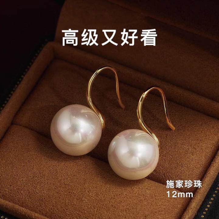 高跟鞋珍珠耳环女轻奢高级感