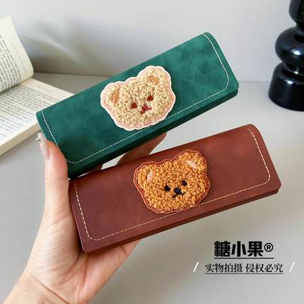 高颜值便携式可爱卡通防压墨镜学生近视框架眼镜盒太阳镜收纳盒子