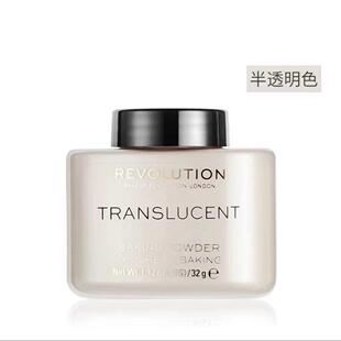 MAKEUP REVOLUTION烘焙散粉控油定妆粉蜜粉隐形持久防水防汗正品