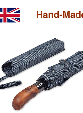 英国Balios雨伞手工自动三折伞折叠伞英伦男士高档伞情人礼物现货