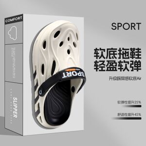 2026新款EVA洞洞鞋男士夏季新款防滑厚底耐磨静音外穿开车凉鞋男
