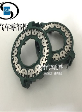 适用于新君越宝马奔驶大众D1S大灯灯泡固定座氙气灯泡卡环卡扣