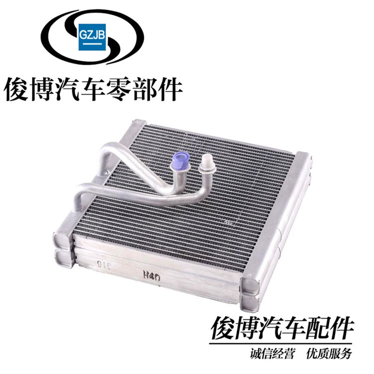 适用于新君威新君越科鲁兹蒸发器芯蒸发箱体蒸发箱芯蒸发箱器芯