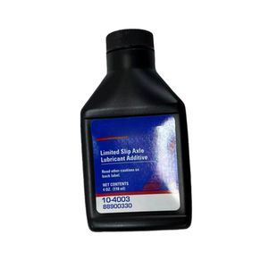 适配凯迪拉克LSD限滑差速器抗磨添加剂后桥润滑油SRX CT5 XT5 XT4