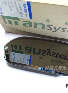 适用于新老凯越后视镜片反光镜片03-16款汽车零配件倒车镜片