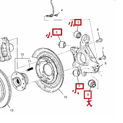 安帕德羊角衬套适用于凯迪拉克A