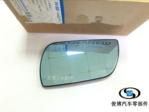 适用于06-08年别克老君越后视镜片高配白色蓝色反光镜片 倒车镜片