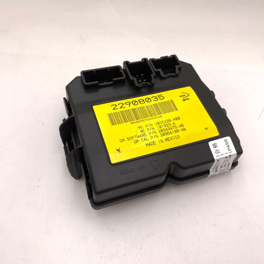 适用于SRX10-16款尾箱盖行李箱尾门电脑模块举升门控制模块