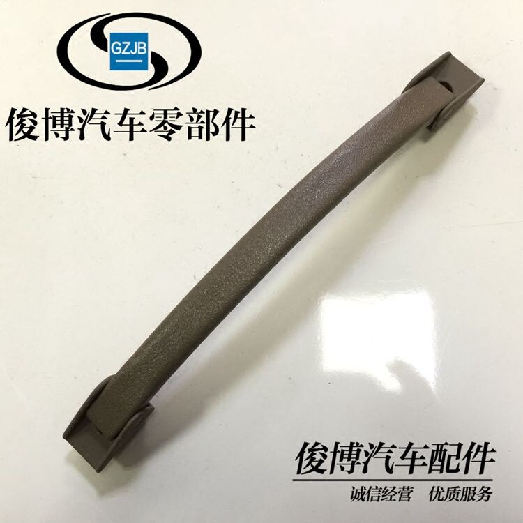适用于别克GL8 陆尊 尾门内拉手 车门内拉手/内扣手/车门拉手图片