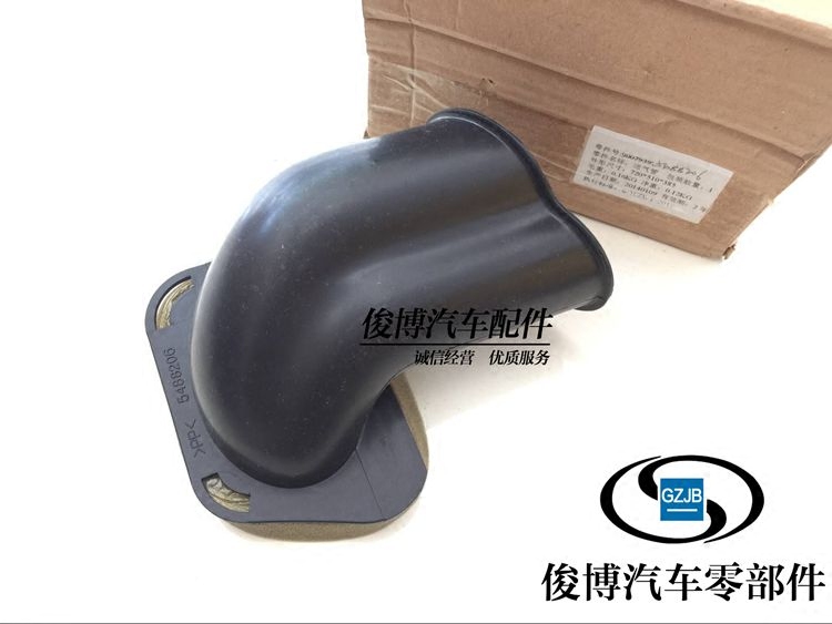 适用于老GL8陆尊空气格进气管空气滤清器前进气管通气管前塑料管