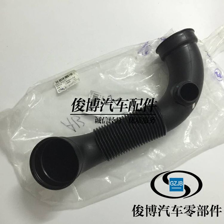 适用于新君威英朗科鲁兹1.6T空气滤清器进气管空气流量计塑料管