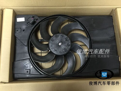适用于英朗科鲁兹 电子扇总成 发动机水箱散热电子扇冷却风扇