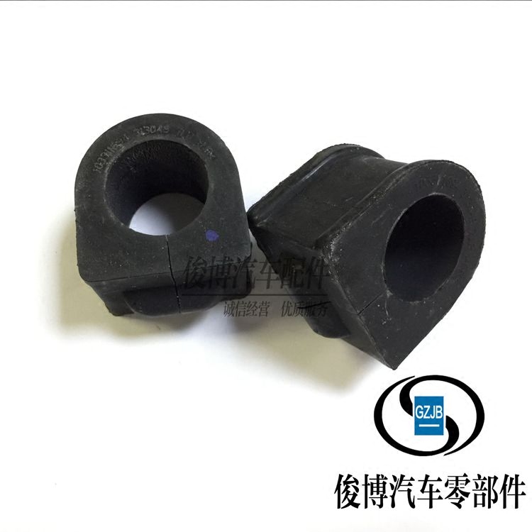 适用于GL8陆尊君越君威新世纪皇朝前平衡杆胶套开口胶稳定杆胶套