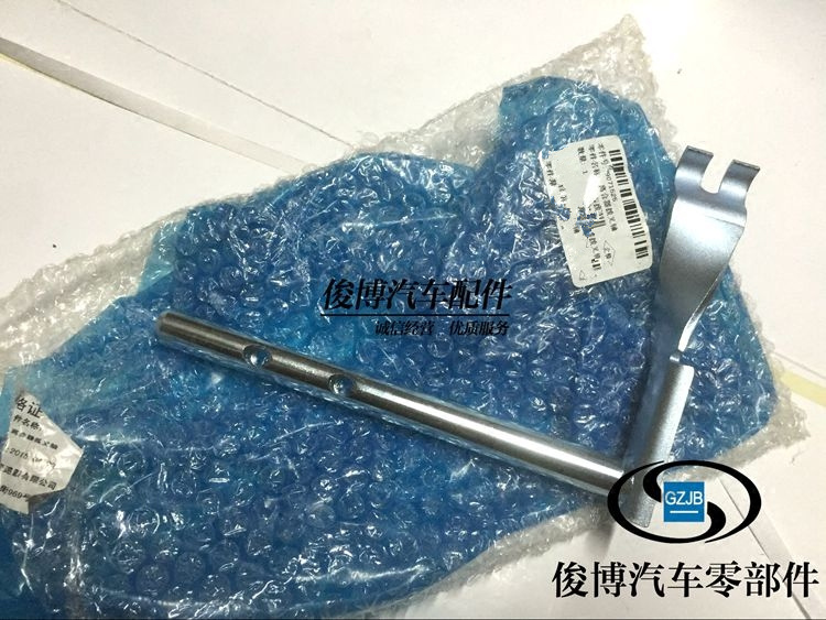 适用于新赛欧1.4专用 离合器分离手柄 离合器拨叉轴