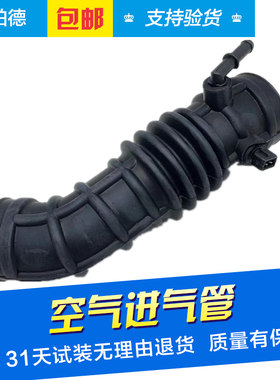 适用于凯越乐风景程科鲁兹英朗赛欧空气滤芯空气格进气管节气门管