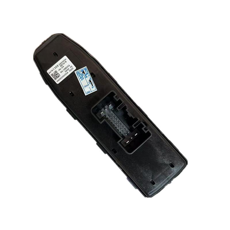 玻璃升降器开关边窗摇窗机