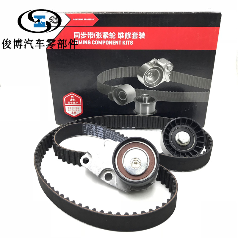 适用于新老凯越HRV1.6乐风乐骋1.41.6正时皮带套装发电机皮带水泵