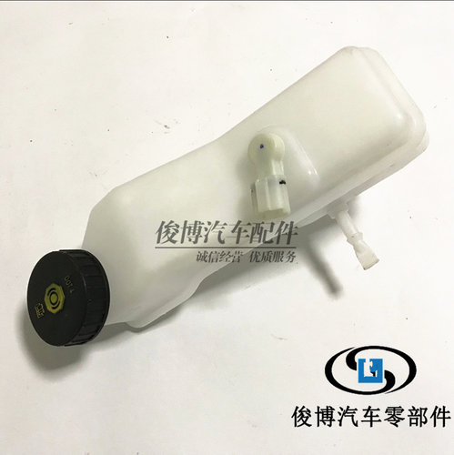 适用于别克新英朗科沃兹刹车油壶刹车助力油壶盖刹车总泵油壶