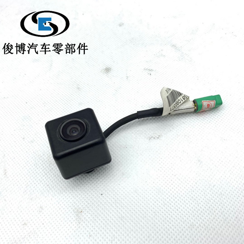 适用于060708君越后摄像头后探头凯越陆尊车载摄像头倒车雷达摄像
