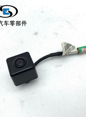 适用于060708君越后摄像头后探头凯越陆尊车载摄像头倒车雷达摄像