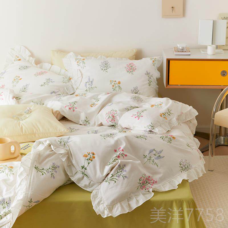 高档少女公主风床套上心四件全棉纯套棉荷叶边小清新田园风床品三
