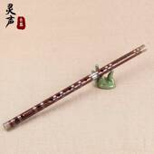 高档灵声乐器董华老师亲制笛子专业奏笛雪子笛横笛厂家直演竹销