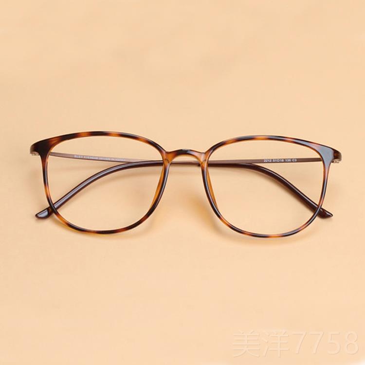 高档近视眼镜框架男版韩潮女网上配有度数超轻黑色颜覆古大脸可素