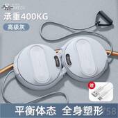 高档扭神腰盘智能扭腰机小型运动器家扭腰用男运动健身器女可旋转