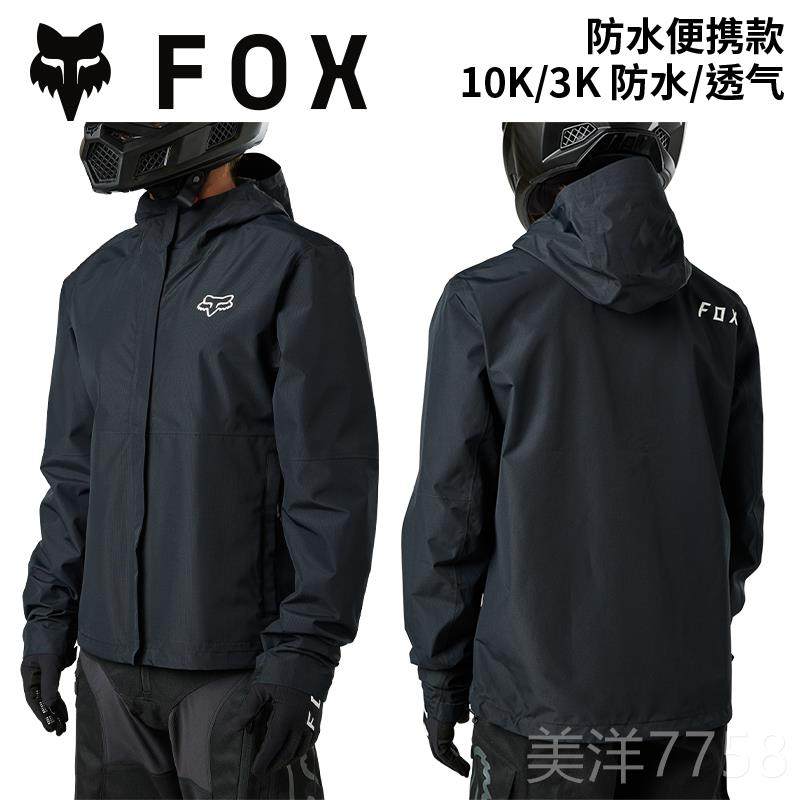 高档特惠!绿越野A美国FOX l越egion摩托DV林道穿夹克外套骑道行耐