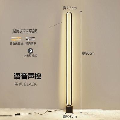 高档落地灯客n厅高级感l风ed卧室立式台灯is轻床头钢琴奢灯看书阅