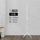 高档衣日架落用地家挂衣架室网红室内木卧质工艺全实木式 衣帽架简