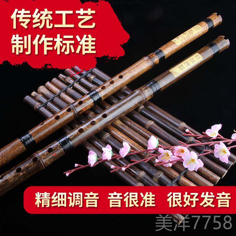 高档箫三节乐器紫竹萧专业奏真牛角本色古朴初学孔箫演g洞调六八