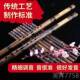 高档箫三节乐器紫竹萧专业奏真牛角本色古朴初学孔箫演g洞调六八