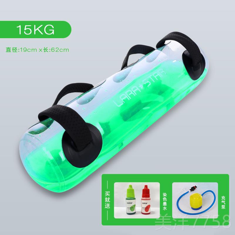 高档Laura士 Sta 3003王佳男健身负重袋深蹲举重器材沙袋跑r步器