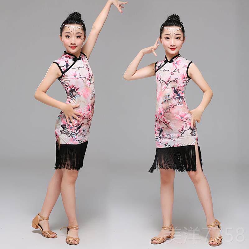 高档新款童拉丁舞裙少儿舞女童练习演蹈出表服装儿比赛演古典旗袍