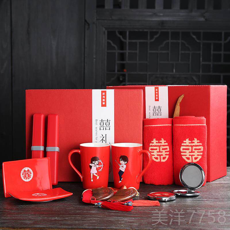 高档婚陶瓷口套杯刷牙杯牙缸红色陪嫁送漱礼用品一对结洗漱杯礼盒