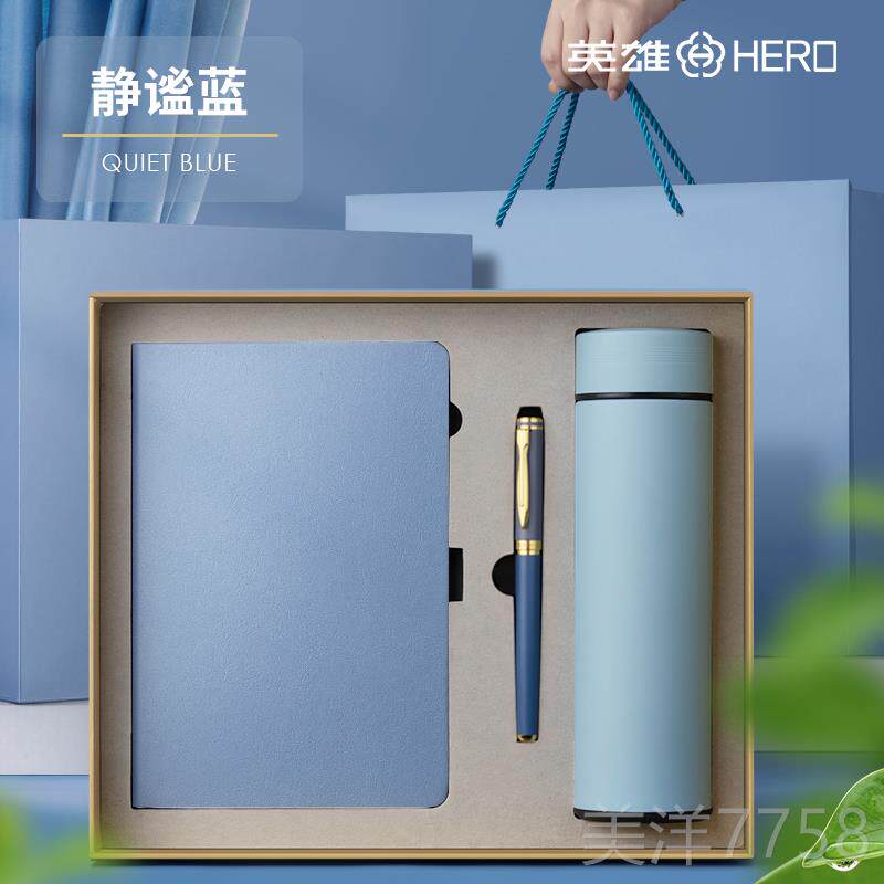 高档英雄毕业礼物创意伴手手礼用物礼品女生礼物生日礼送实领导伴