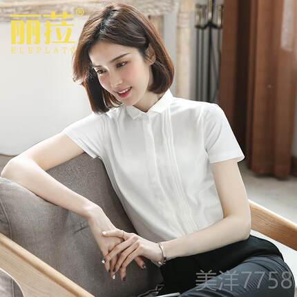 高档雪班纺夏衫白色衬衫女季短袖设计感小众级感薄款衬高衫上服工