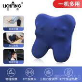 高档全昌颈椎按摩器腰部背部肩颈仪身多功能用按摩枕车载按摩立靠