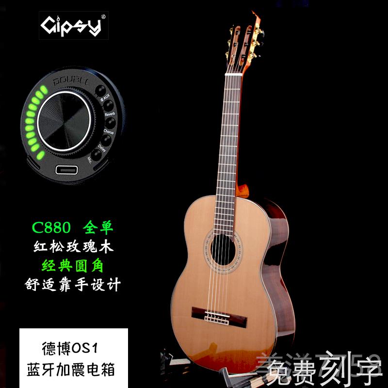 高档Gisy高端加 震3036寸全单板古典吉他34 p32检定试38考 39儿童