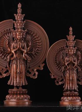 高档古千手观音菩萨仿国鎏法金铜十一面千手千眼家居摆件古贴金风