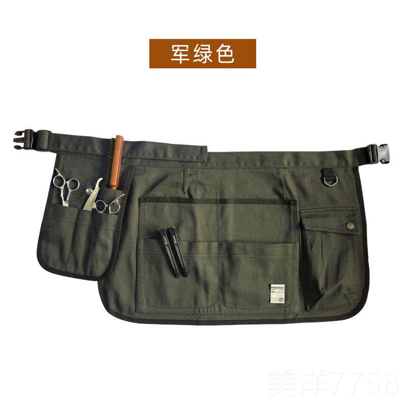 高档日式半身围裙定制lo女go咖啡师纯色围腰工厨房可短款调节作服