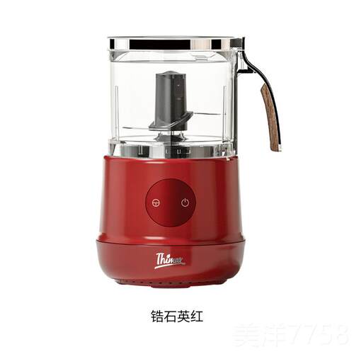 高档菜Thimax膳美师绞肉机多功能家用辅食自理机料电动搅拌切机老