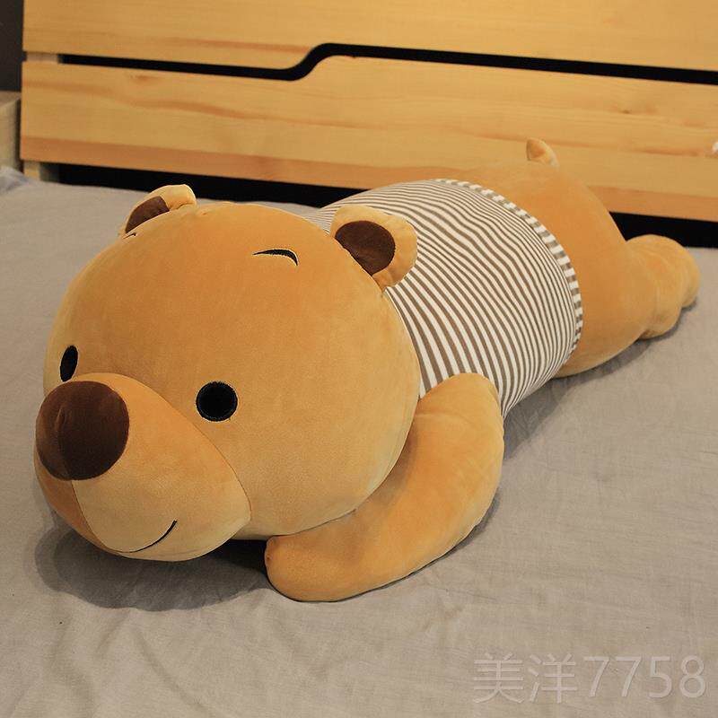 高档泰玩迪熊公仔大号毛绒具可爱女生抱熊睡觉枕娃娃情人男抱生抱