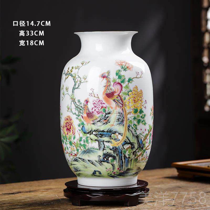 高档景德新中式瓷仿古粉彩陶装花瓶居家镇客厅饰品插花书房博古架