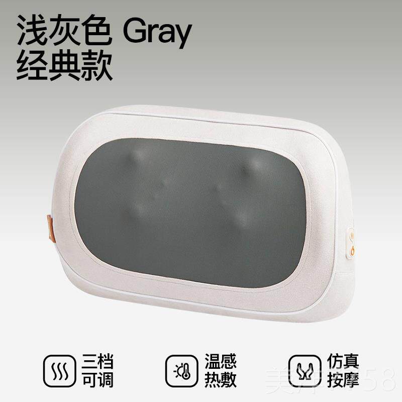 高档易腰生按颈摩靠舒C5腰椎部椎腿部放松仿人手缓解疲劳多功能揉图片