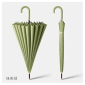 高档4骨女人雨伞长暴柄大号双加固加厚结2实抗风雨男生直杆弯柄大