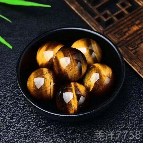 高档天原石打磨虎然眼石水晶球面摆件招财家居桌办公室装水饰桌摆